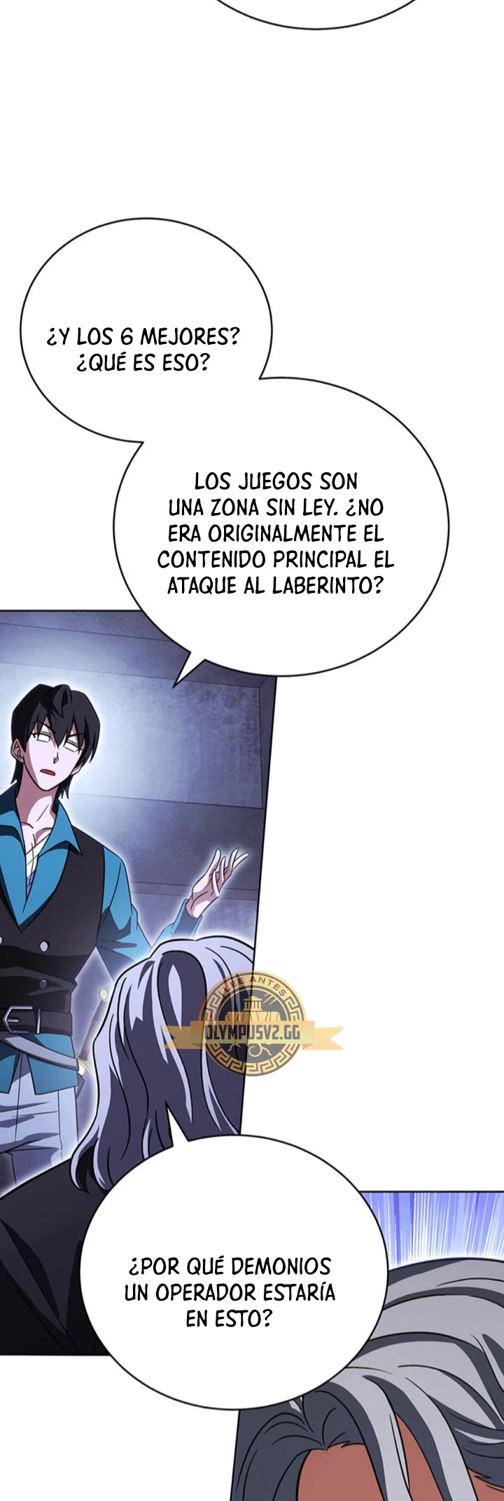 Mis subordinados son demasiado fuertes > Capitulo 45 > Page 271