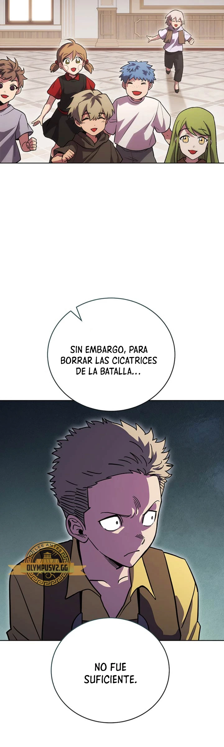 Mis subordinados son demasiado fuertes > Capitulo 46 > Page 571