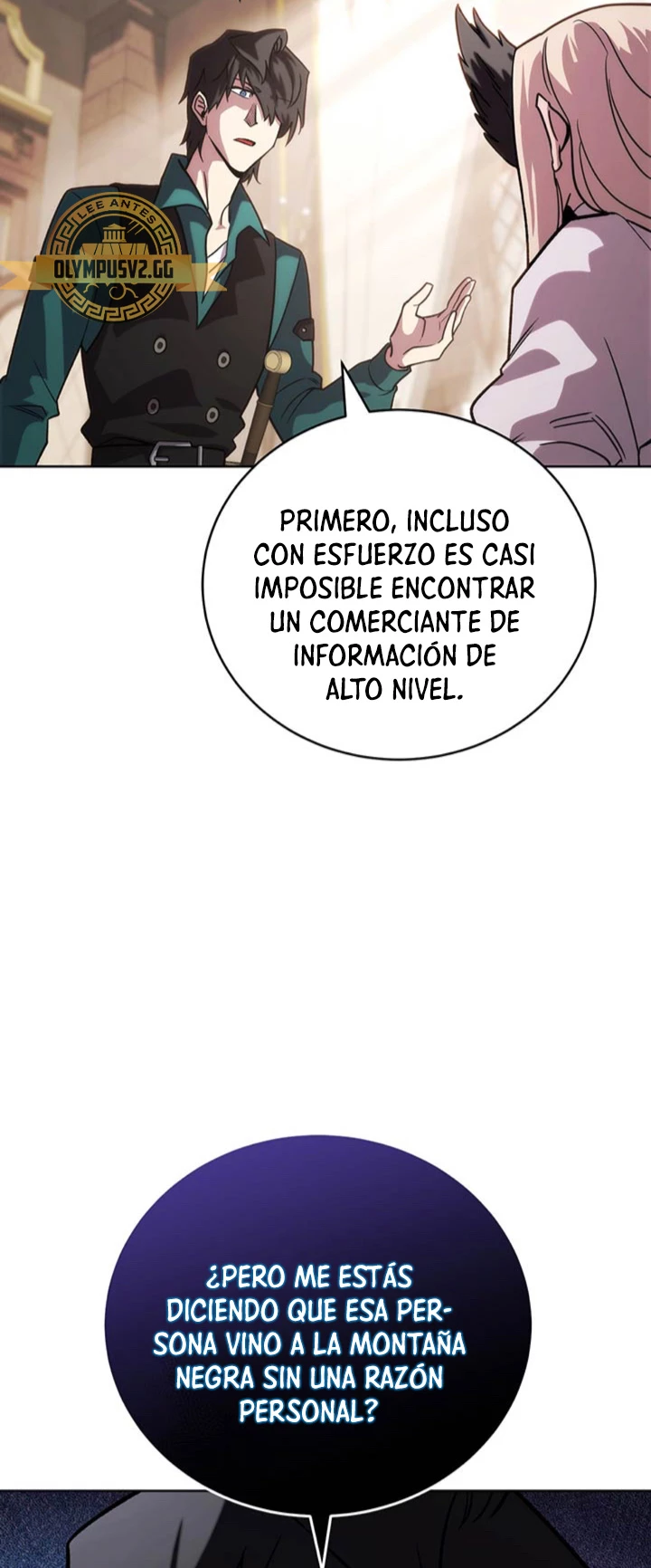 Mis subordinados son demasiado fuertes > Capitulo 46 > Page 651