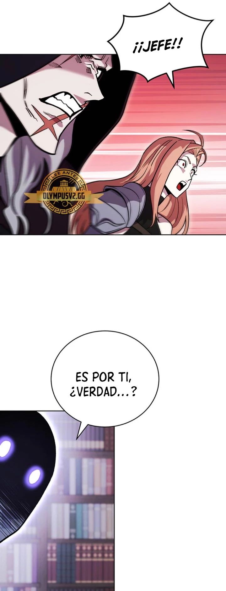 Mis subordinados son demasiado fuertes > Capitulo 47 > Page 271