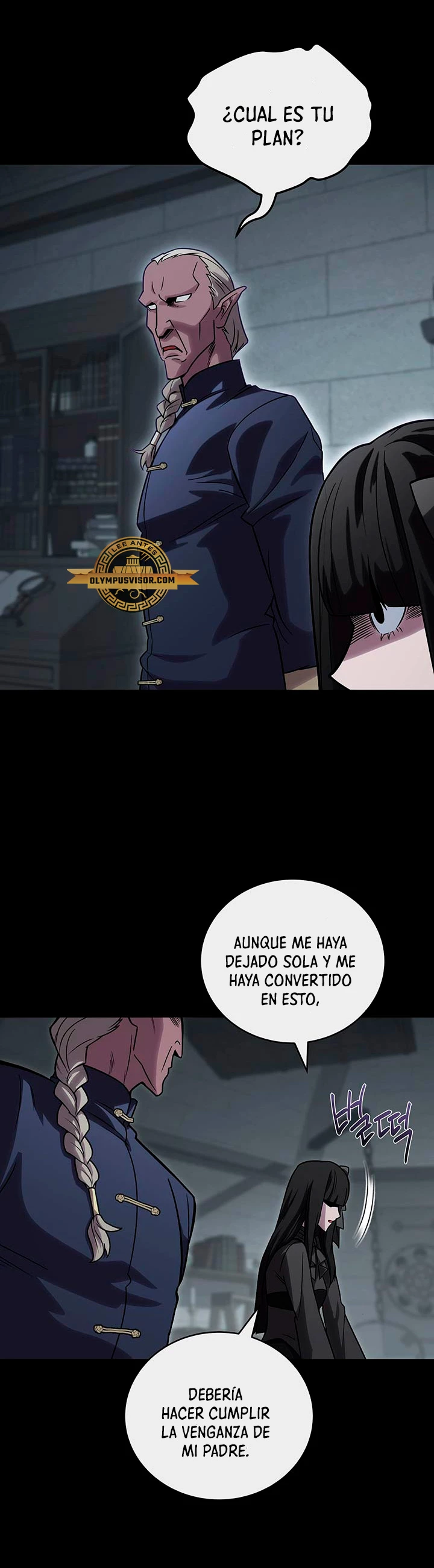 Mis subordinados son demasiado fuertes > Capitulo 49 > Page 351