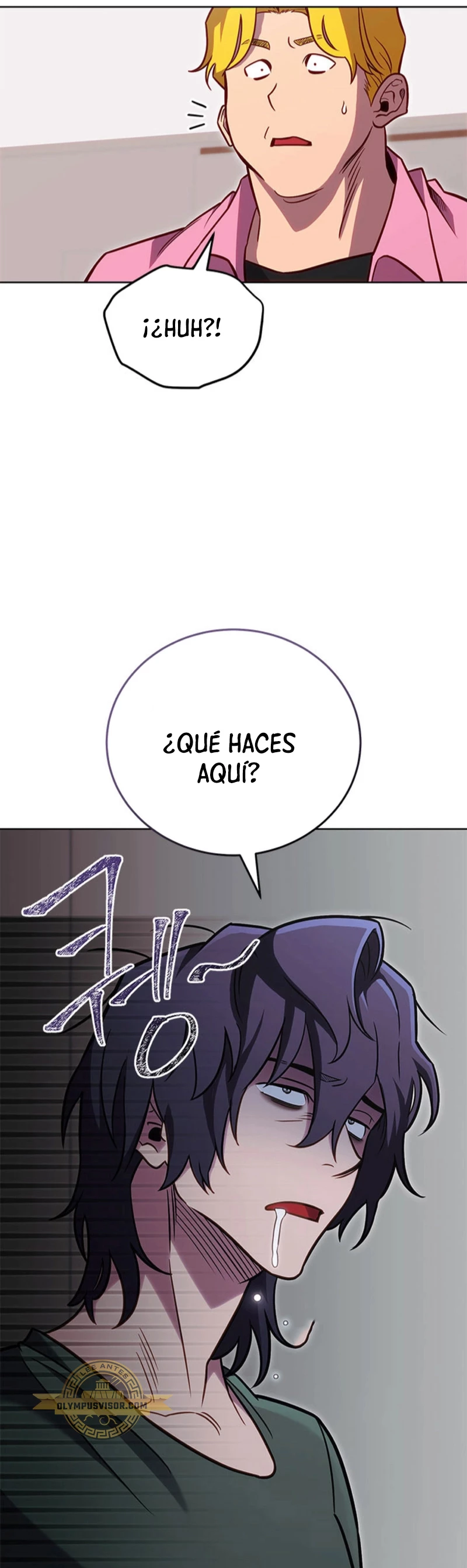 Mis subordinados son demasiado fuertes > Capitulo 57 > Page 31