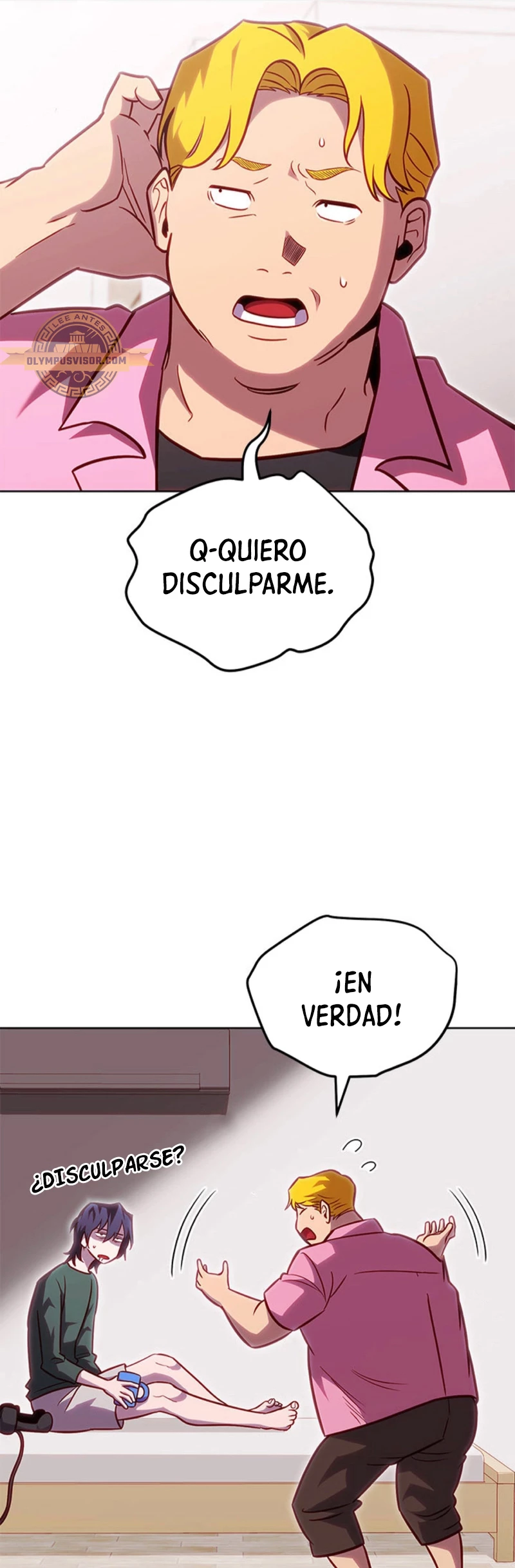 Mis subordinados son demasiado fuertes > Capitulo 57 > Page 51