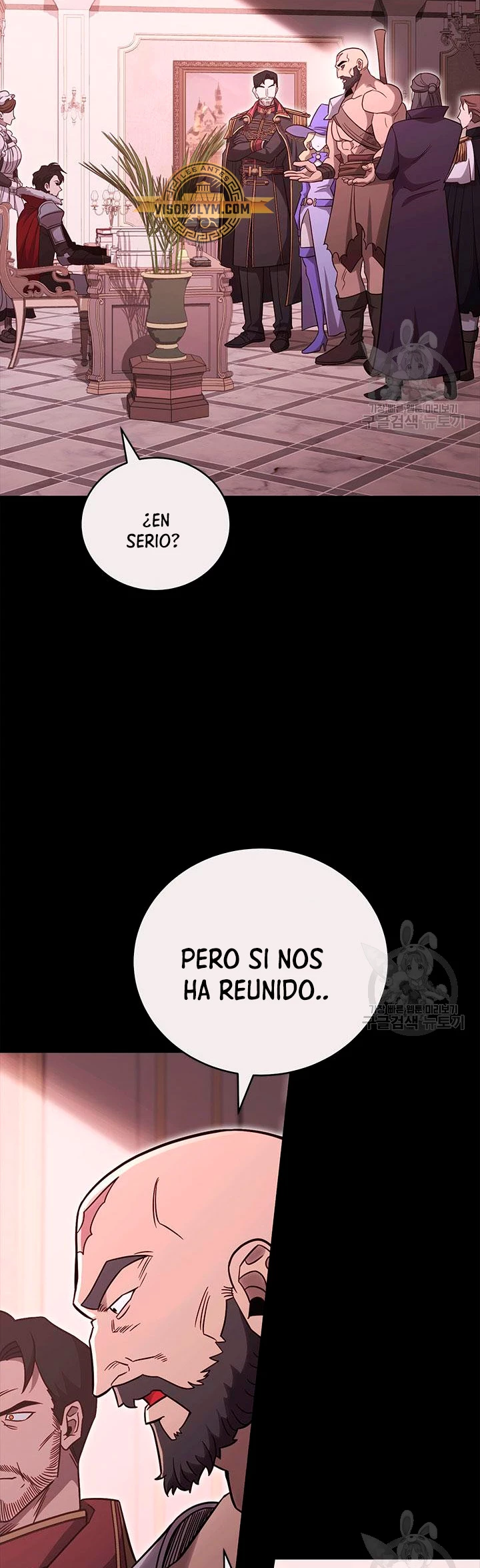 Mis subordinados son demasiado fuertes > Capitulo 68 > Page 371