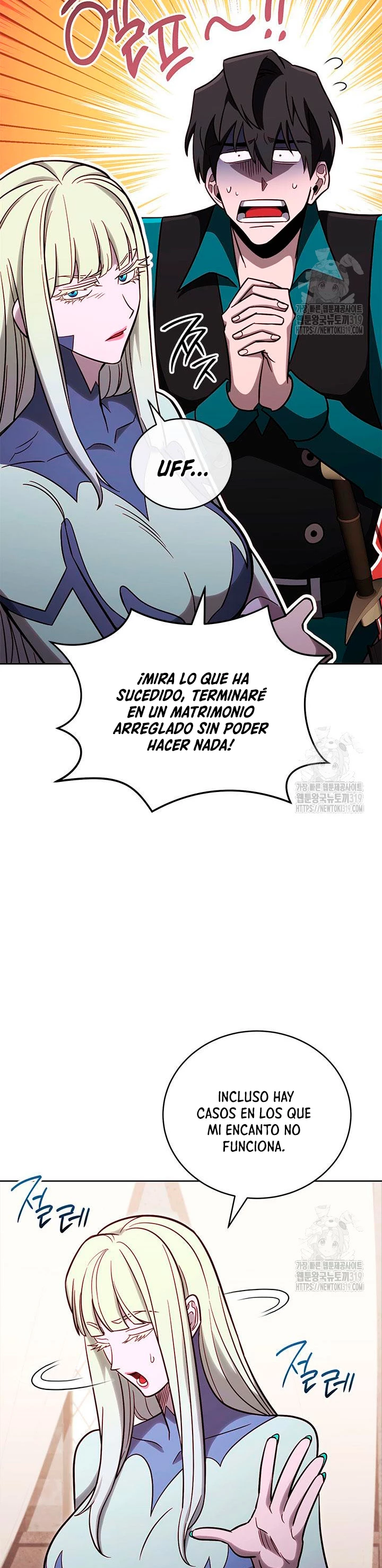 Mis subordinados son demasiado fuertes > Capitulo 70 > Page 21