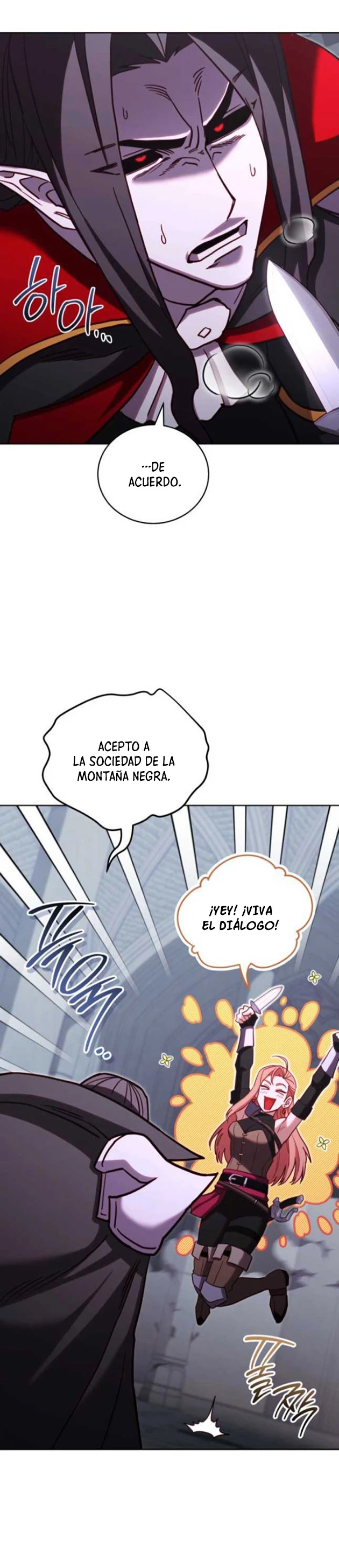 Mis subordinados son demasiado fuertes > Capitulo 76 > Page 451