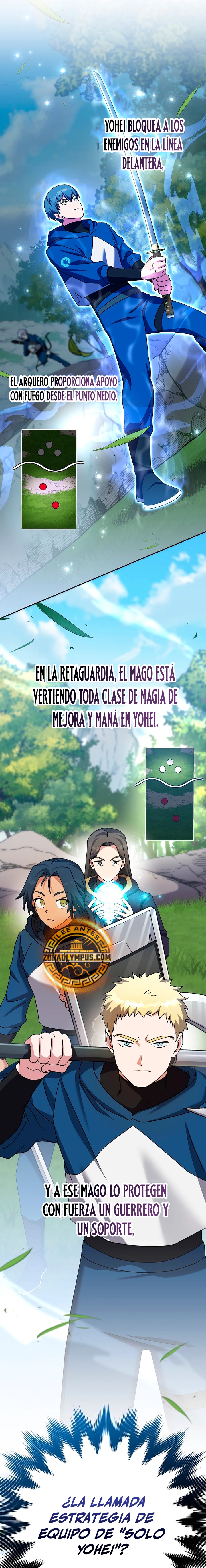 El extra de la novela (remake) > Capitulo 107 > Page 21