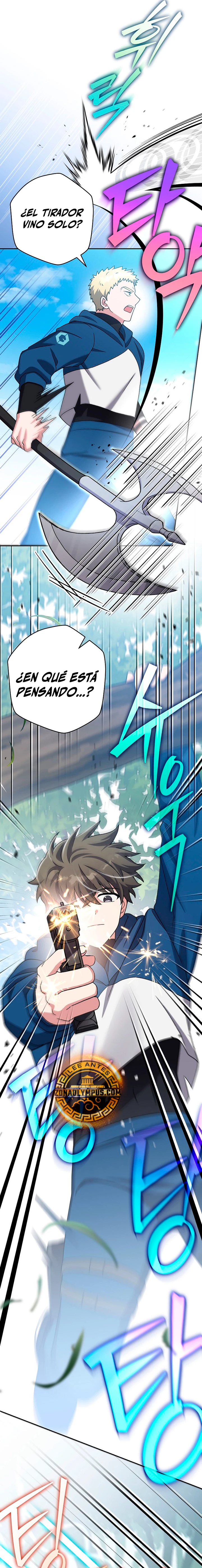 El extra de la novela (remake) > Capitulo 107 > Page 61