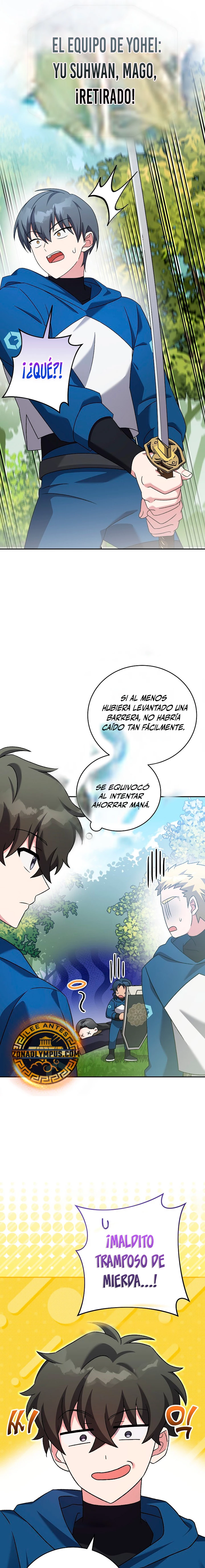 El extra de la novela (remake) > Capitulo 107 > Page 191