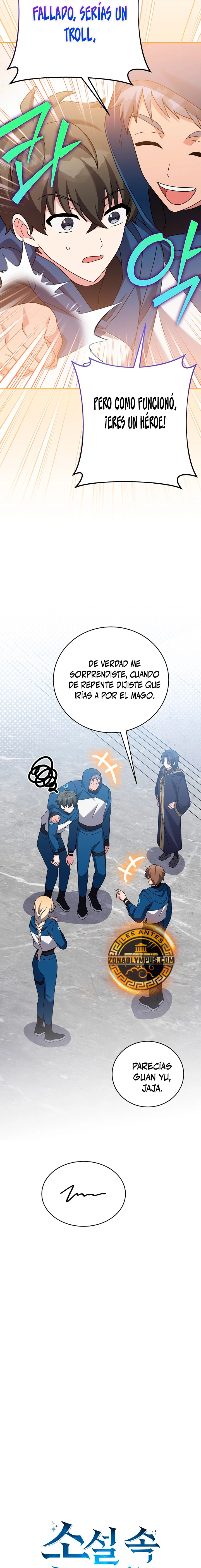 El extra de la novela (remake) > Capitulo 107 > Page 241