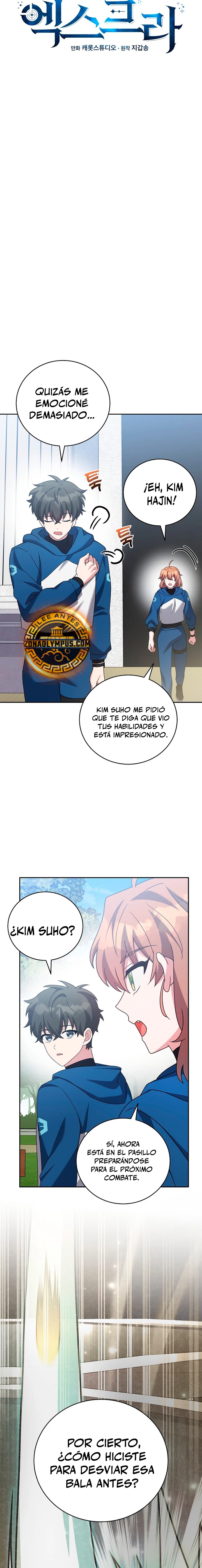 El extra de la novela (remake) > Capitulo 107 > Page 251