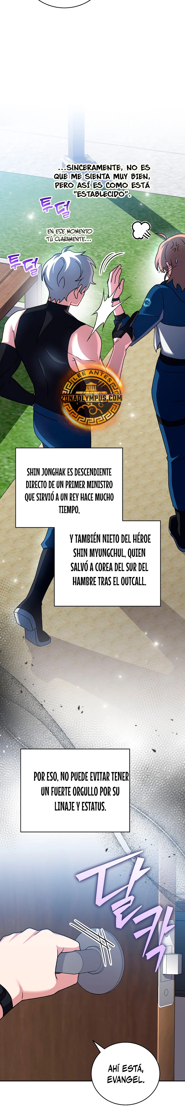 El extra de la novela (remake) > Capitulo 107 > Page 341