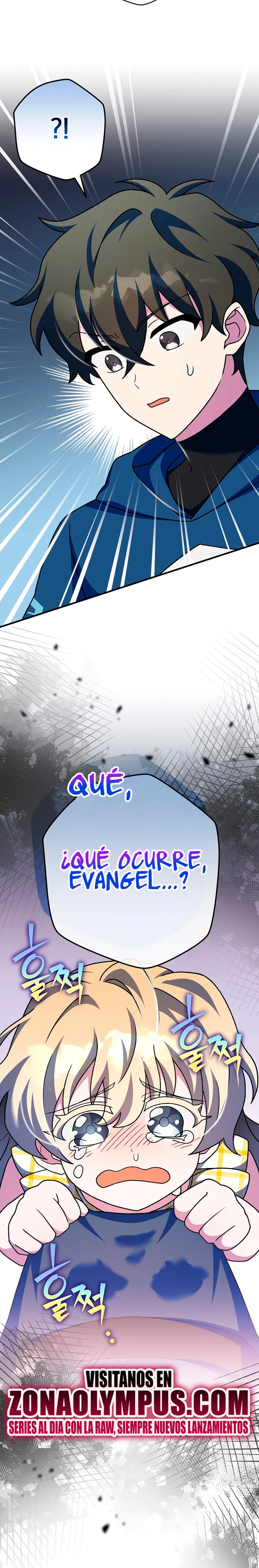 El extra de la novela (remake) > Capitulo 107 > Page 361