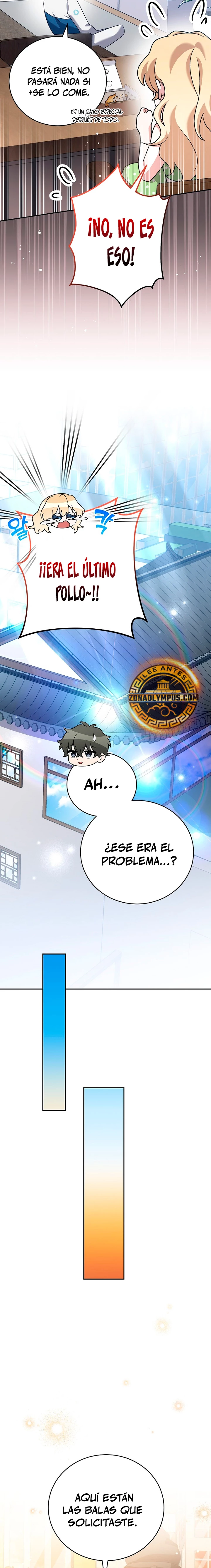 El extra de la novela (remake) > Capitulo 108 > Page 211