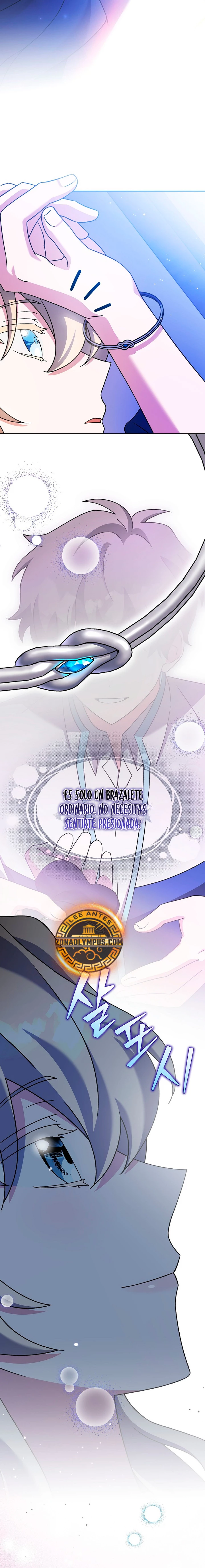 El extra de la novela (remake) > Capitulo 110 > Page 211