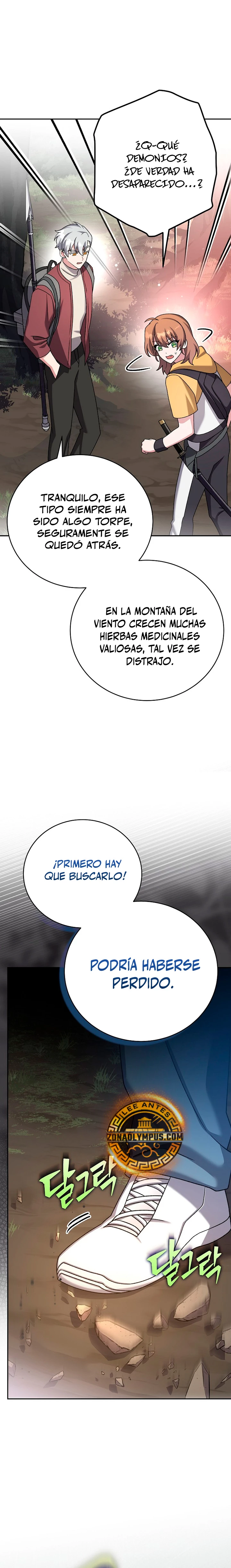 El extra de la novela (remake) > Capitulo 111 > Page 101