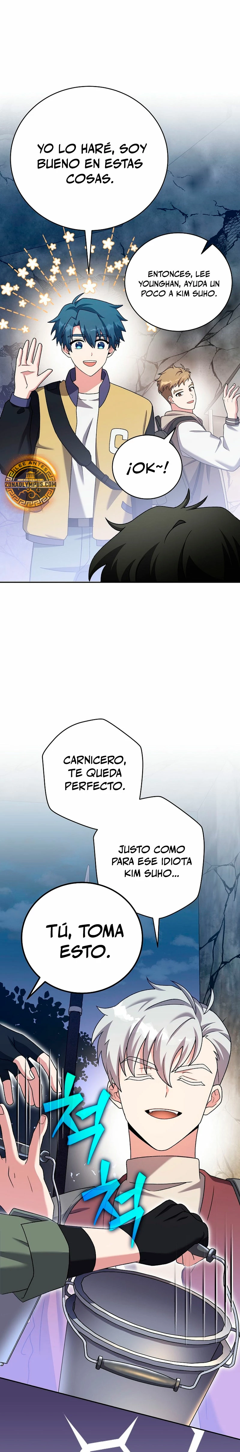 El extra de la novela (remake) > Capitulo 112 > Page 201