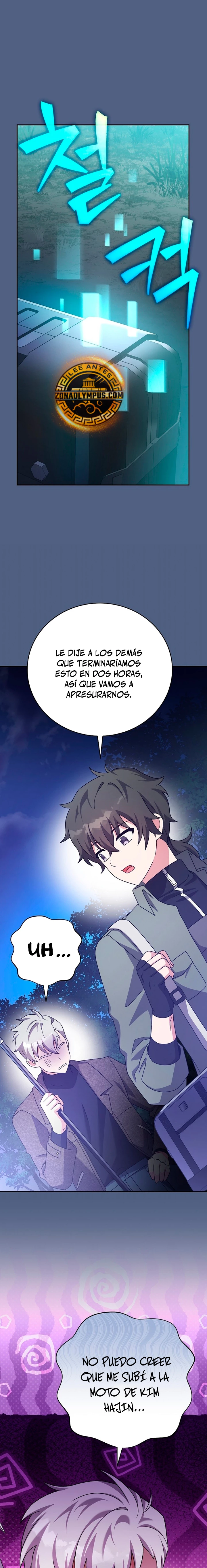 El extra de la novela (remake) > Capitulo 113 > Page 261