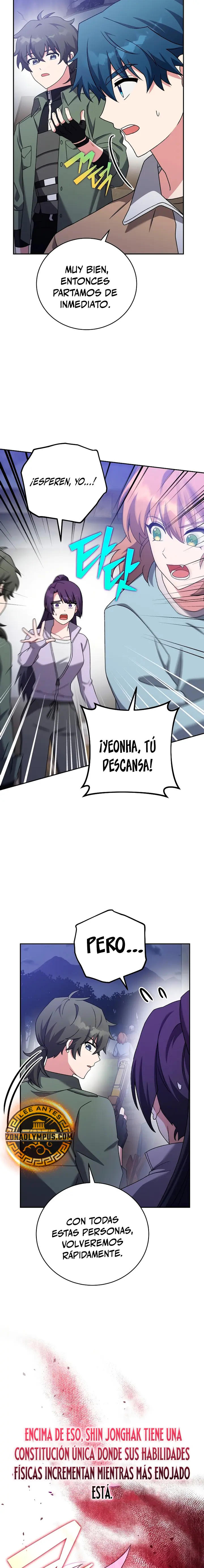 El extra de la novela (remake) > Capitulo 114 > Page 301