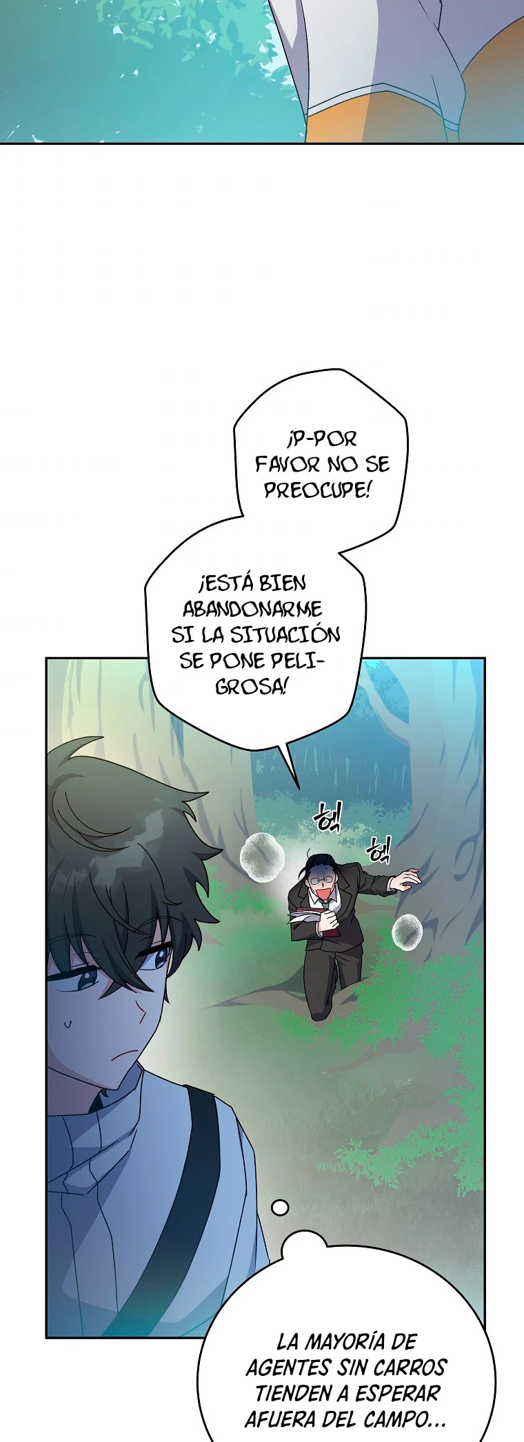 El extra de la novela (remake) > Capitulo 14 > Page 461