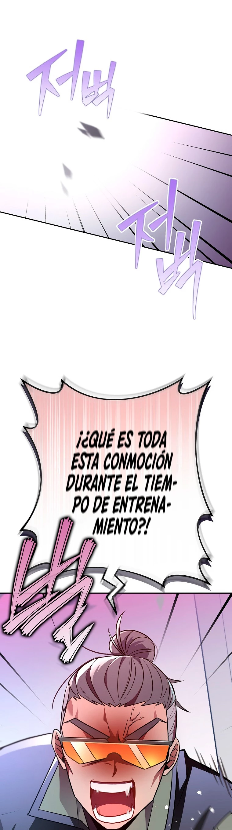 El extra de la novela (remake) > Capitulo 17 > Page 381