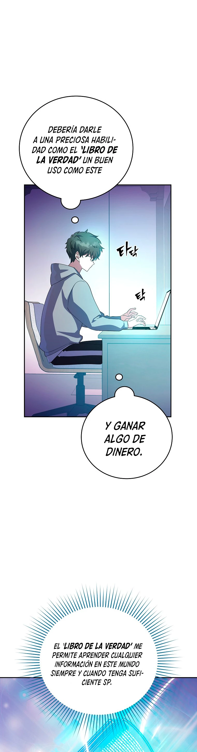 El extra de la novela (remake) > Capitulo 18 > Page 91