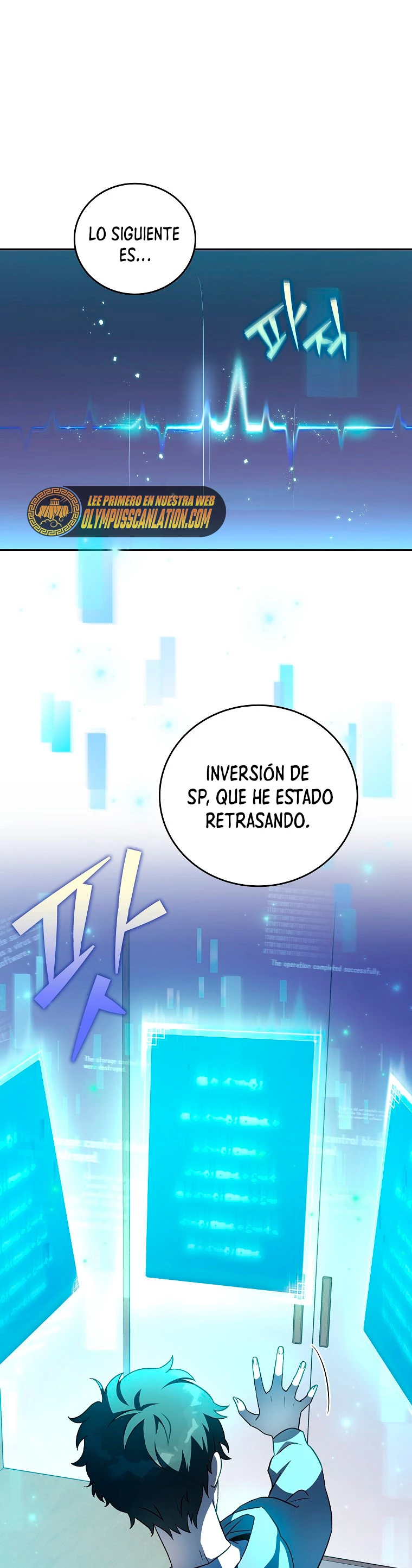 El extra de la novela (remake) > Capitulo 18 > Page 111