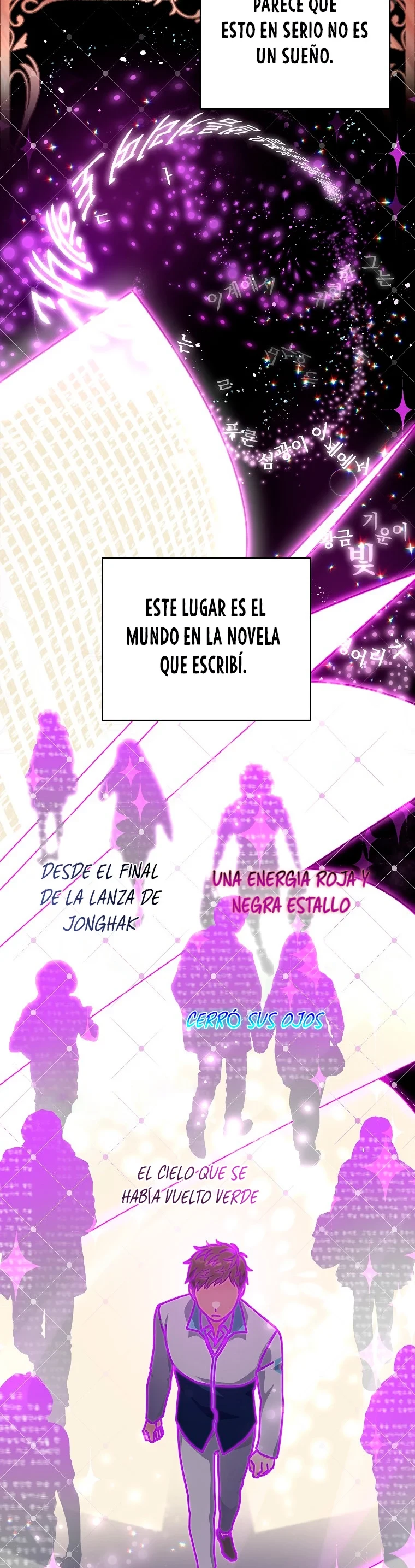 El extra de la novela (remake) > Capitulo 2 > Page 81