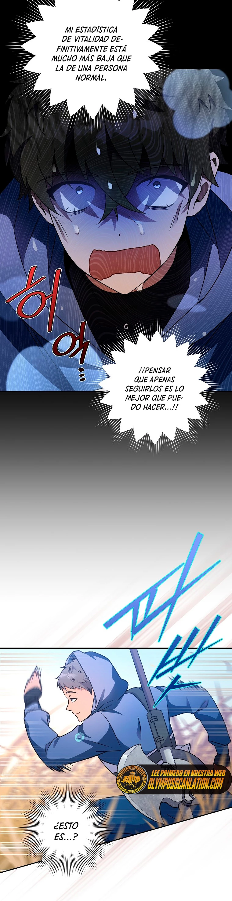 El extra de la novela (remake) > Capitulo 5 > Page 221