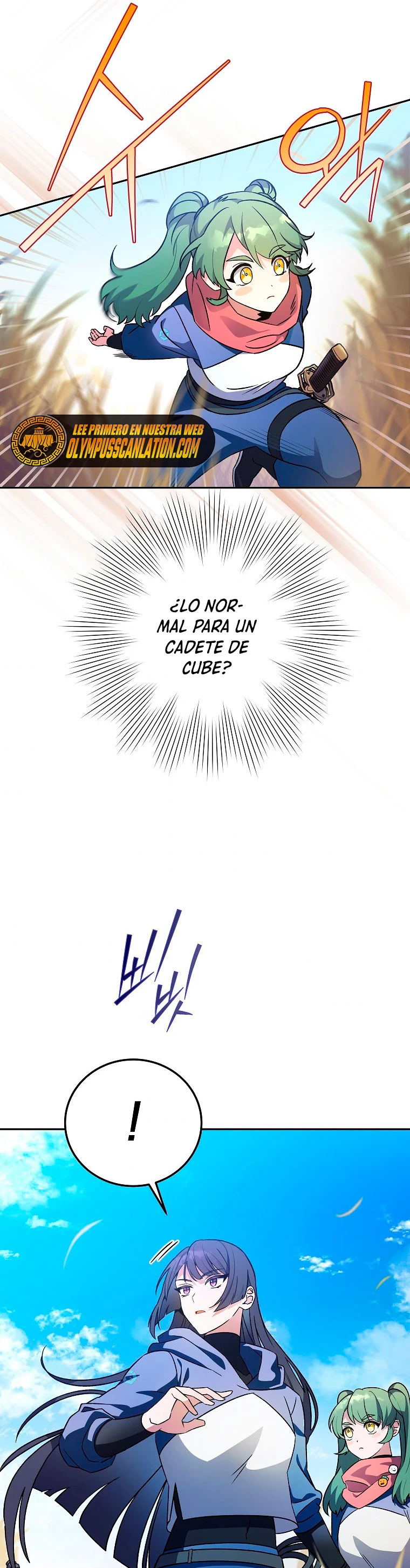 El extra de la novela (remake) > Capitulo 5 > Page 231