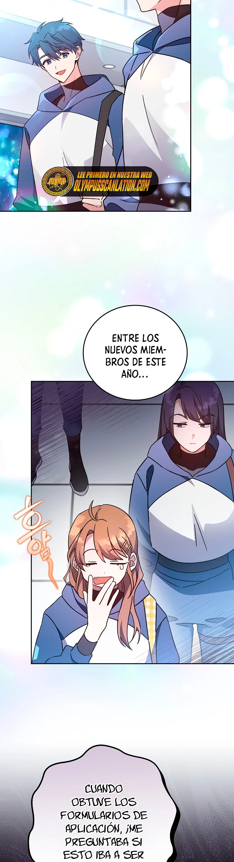 El extra de la novela (remake) > Capitulo 9 > Page 71