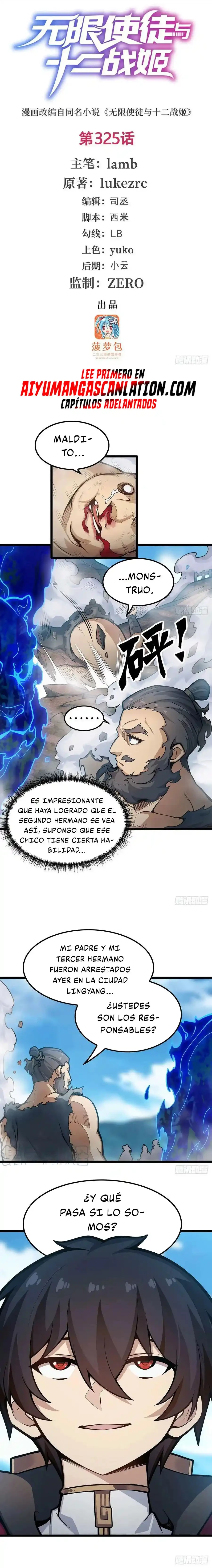 Apóstol Infinito y las Doce Chicas de Guerra > Capitulo 325 > Page 11