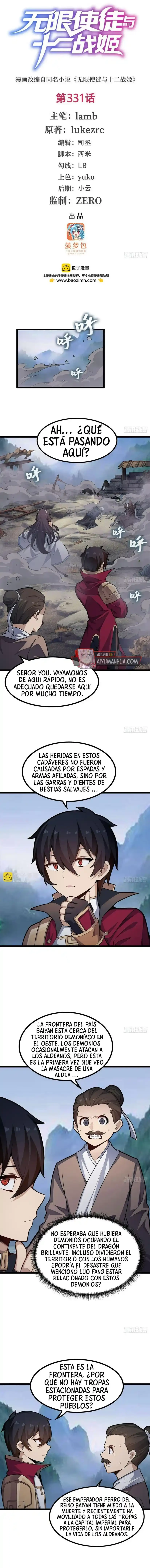 Apóstol Infinito y las Doce Chicas de Guerra > Capitulo 331 > Page 01