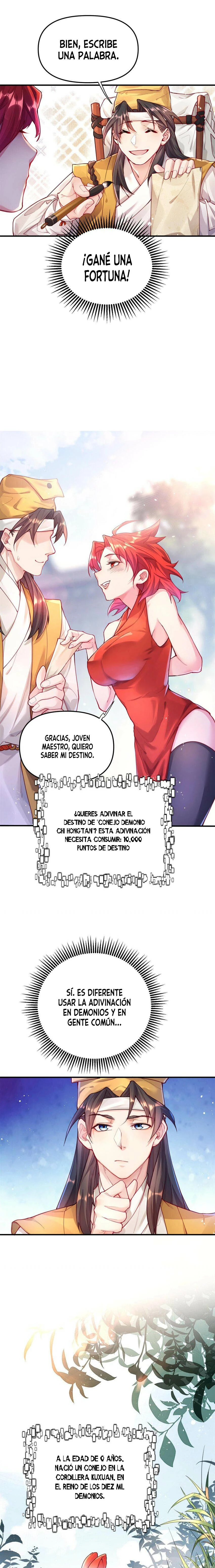 Fue solo una adivinación, ¡¿por qué la Emperatriz Demonio de Nueve Colas se convirtió en mi esposa?!  > Capitulo 1 > Page 141