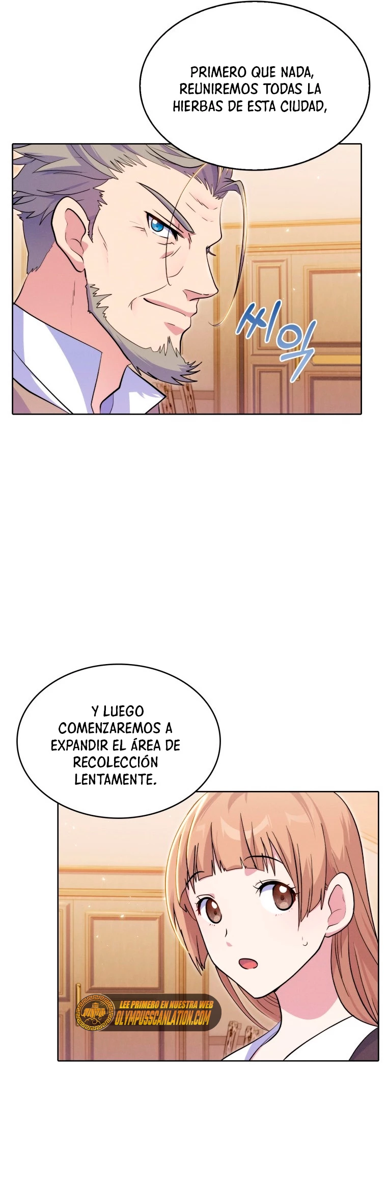 El Extra que Nunca Muere > Capitulo 15 > Page 91