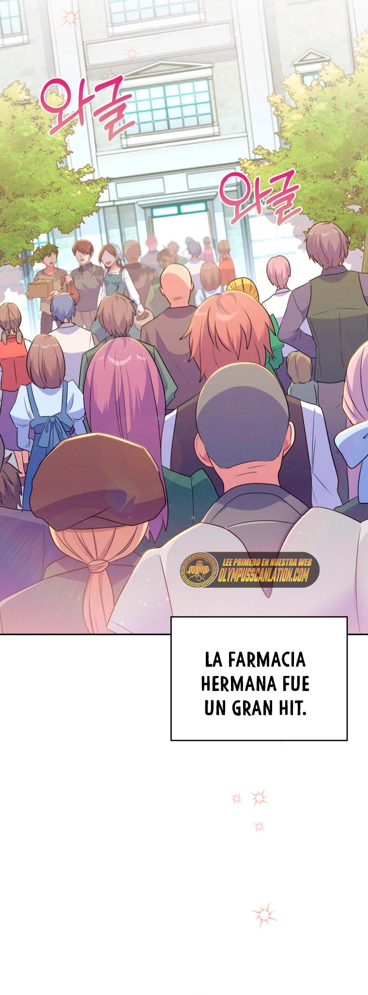 El Extra que Nunca Muere > Capitulo 15 > Page 281