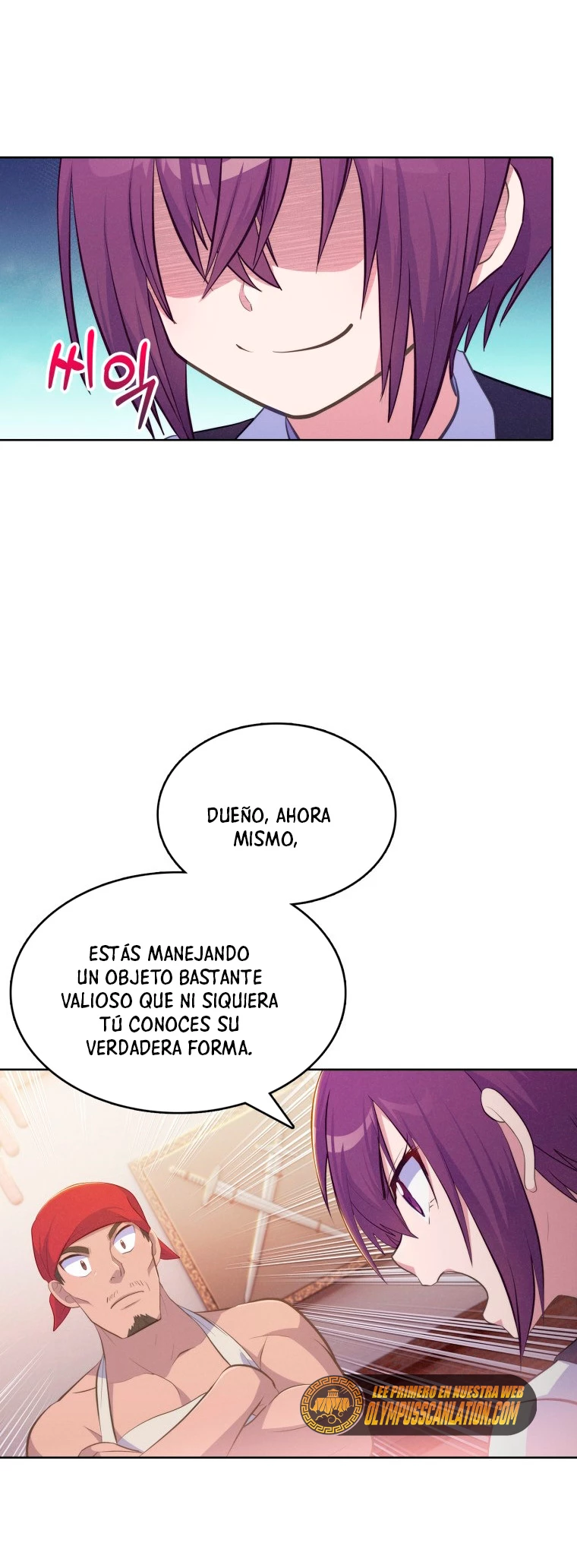 El Extra que Nunca Muere > Capitulo 17 > Page 201