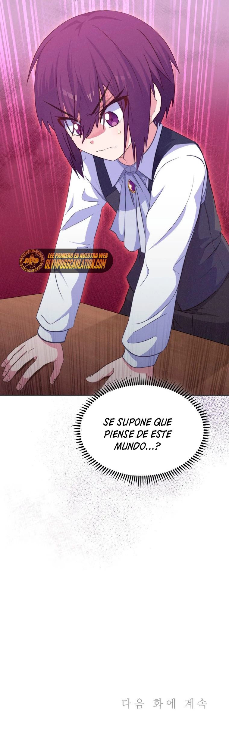 El Extra que Nunca Muere > Capitulo 17 > Page 691