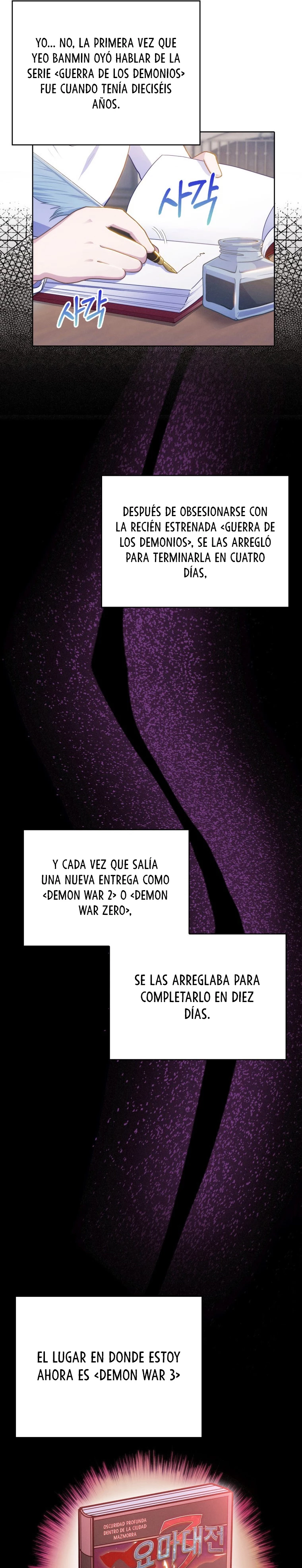 El Extra que Nunca Muere > Capitulo 2 > Page 151