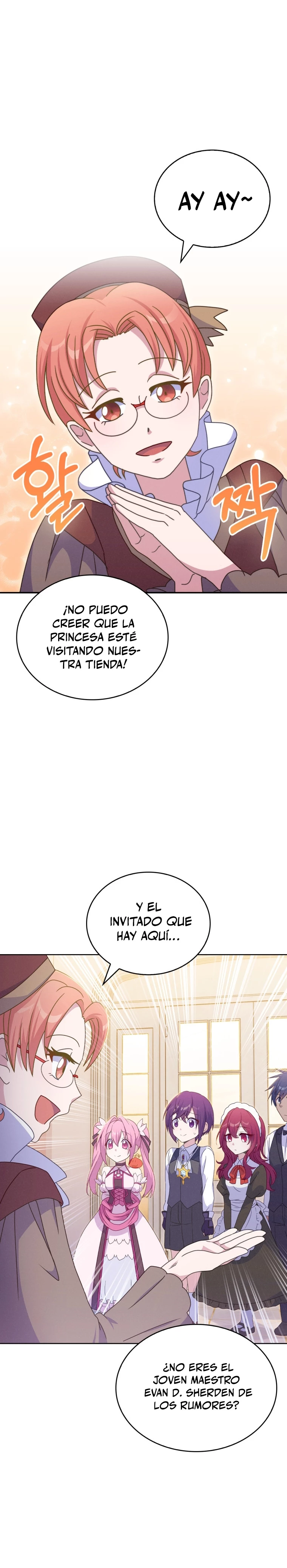 El Extra que Nunca Muere > Capitulo 32 > Page 141