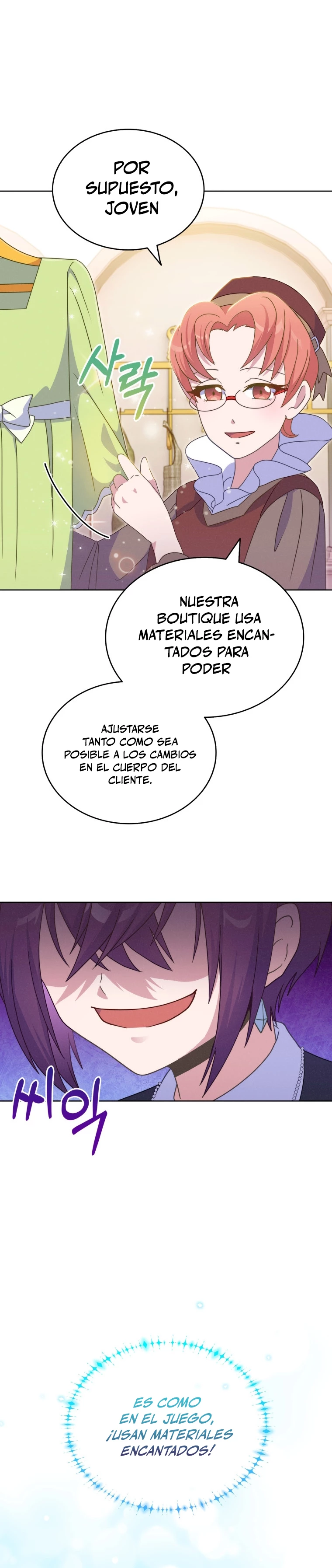 El Extra que Nunca Muere > Capitulo 32 > Page 161