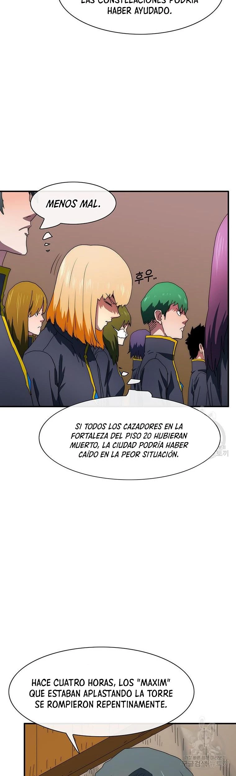 ¡Soy el único amado por las Constelaciones! > Capitulo 59 > Page 381