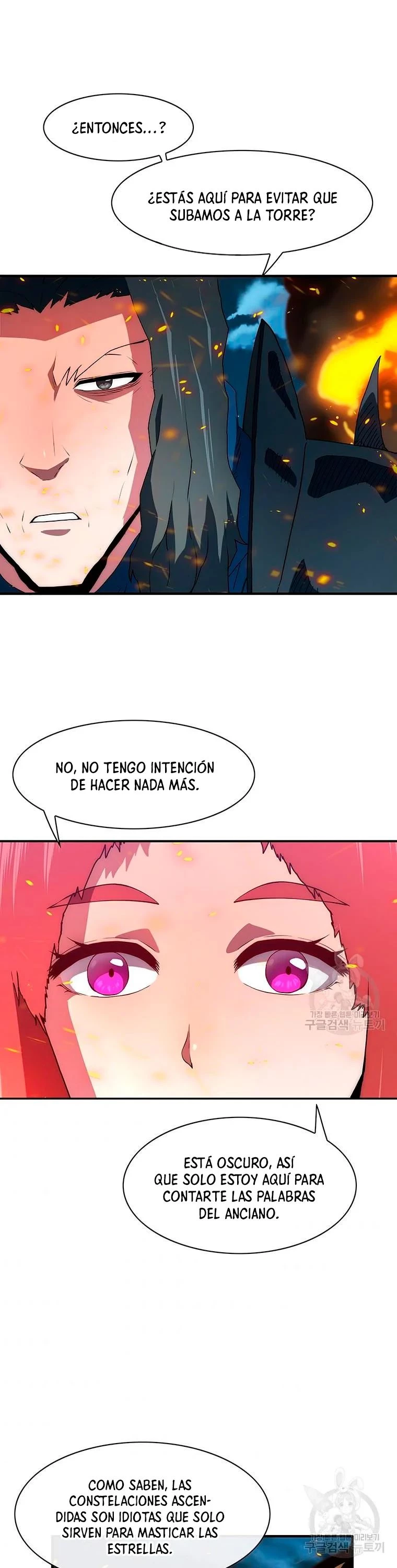 ¡Soy el único amado por las Constelaciones! > Capitulo 64 > Page 21