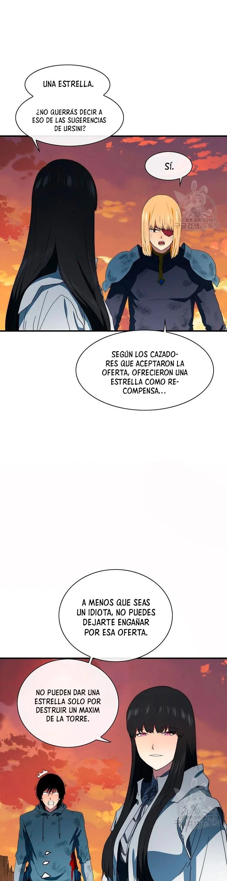 ¡Soy el único amado por las Constelaciones! > Capitulo 64 > Page 301