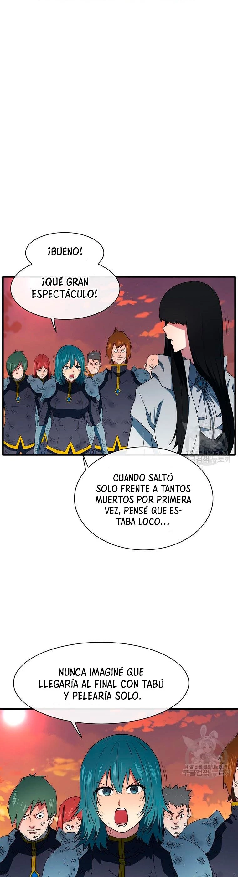 ¡Soy el único amado por las Constelaciones! > Capitulo 64 > Page 371