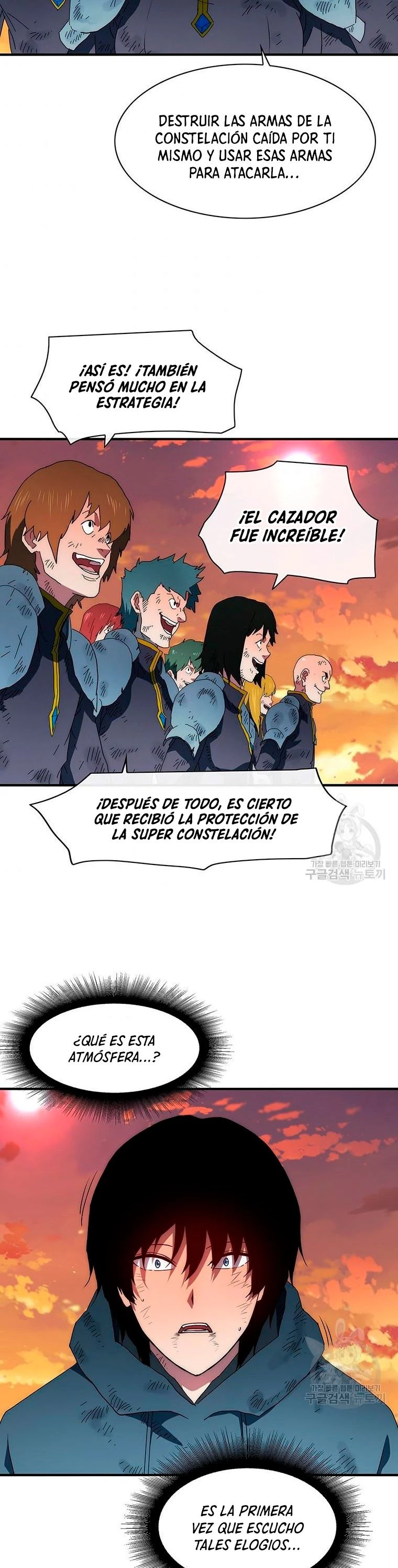 ¡Soy el único amado por las Constelaciones! > Capitulo 64 > Page 381