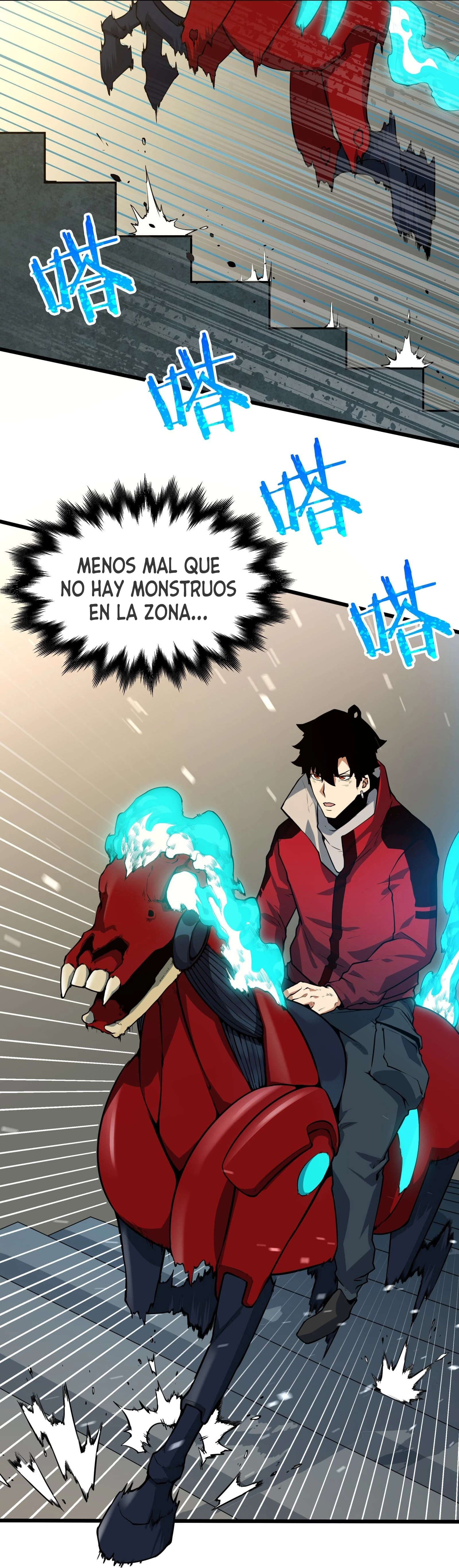 Resurrección, mi nombre es Lu Bu > Capitulo 4 > Page 451