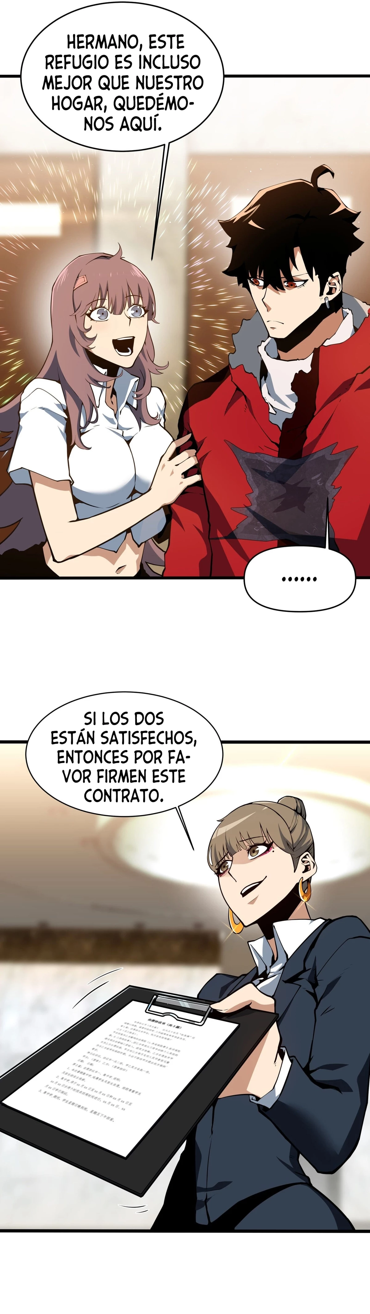 Resurrección, mi nombre es Lu Bu > Capitulo 6 > Page 301