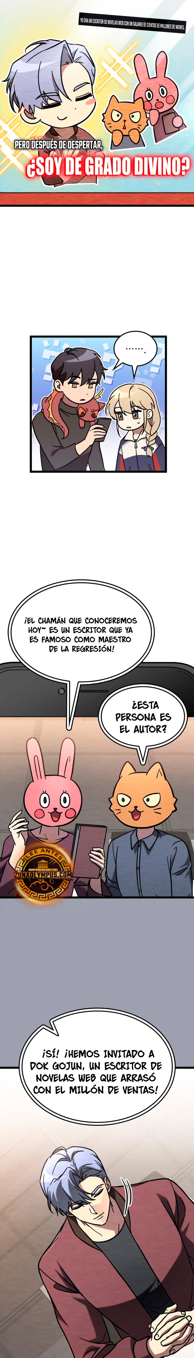 Cazador de destinos de clase F > Capitulo 63 > Page 221