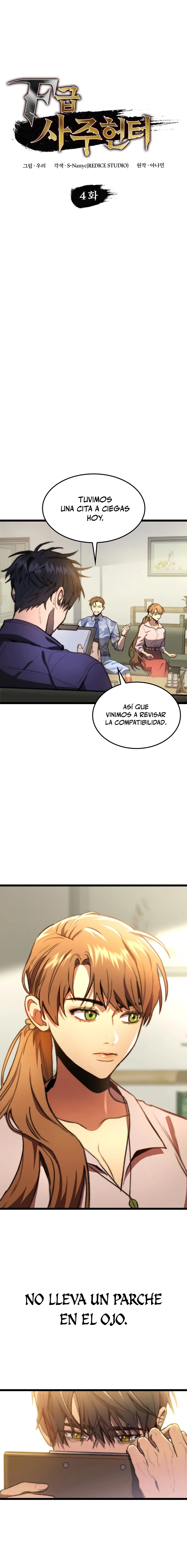 Cazador de destinos de clase F > Capitulo 4 > Page 21